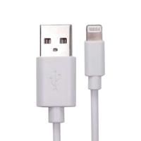 USB 2 TO LIGHTNING CABLE 3M WHITE