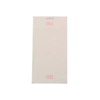 Prestige Single-Part Service Pad Small (Pack of 50) PAD 12