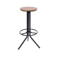 TRINE WOODEN STOOL