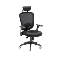 Arista Lexi High Back Chair with Headrest 710x310x600mm Black KF72245