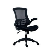 JEMINI JAYA CHAIR FOLDING ARMS BLACK