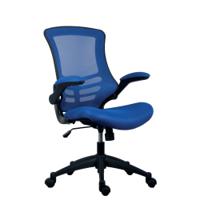 JEMINI JAYA CHAIR FOLDING ARMS BLUE