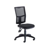 ARISTA MEDWAY HBK TASK CHAIR BLACK