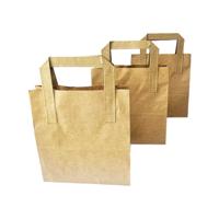 KRAFT PAPER BAG 215X115X250MM PK250