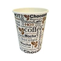 CUP 8OZ 25CL HOT DRINK PATTERN PK50