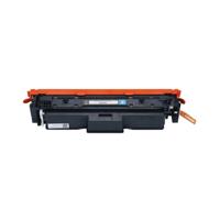 CMPA CANON 069 CYAN TONER 5093C002