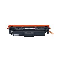CMPA CANON 069 MAGNTA TONER 5092C002
