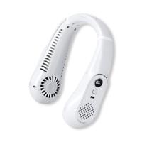 STATUS RECHARGEABLE NECK FAN USB WHT