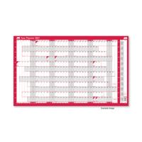 SASCO 2027 YEAR PLANNER OVERSIZE UNM