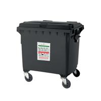VNA660LBIN