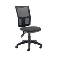 FIRST MEDWAY HBK OPTR CHAIR CHARC