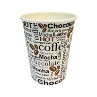 CUP 12OZ 35CL HOT DRINK PATTERN PK50