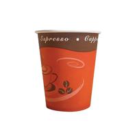 Caterpack 8oz 25cl Hot Cup (Pack of 50) HVSWPA08V1